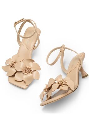 Women’s Floral Ankle-Strap Heels in Beige